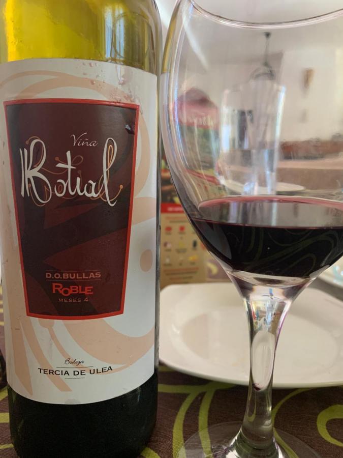 El Portal De Moratalla 外观 照片